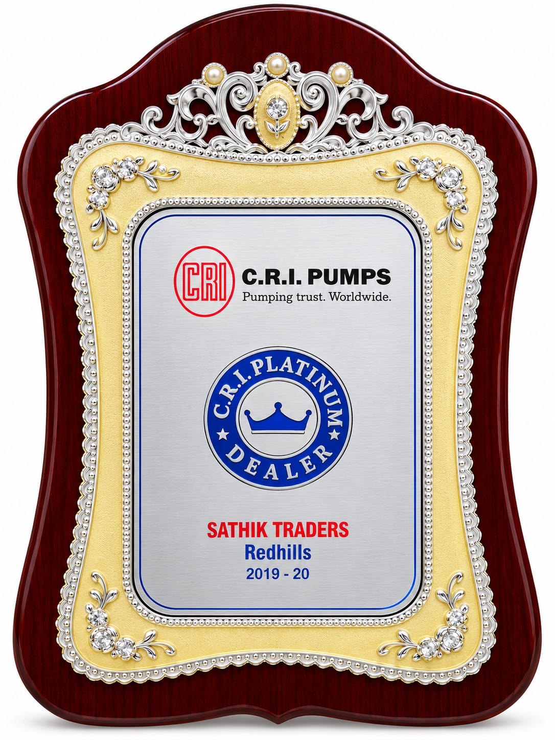 Sathik Groups Award 4