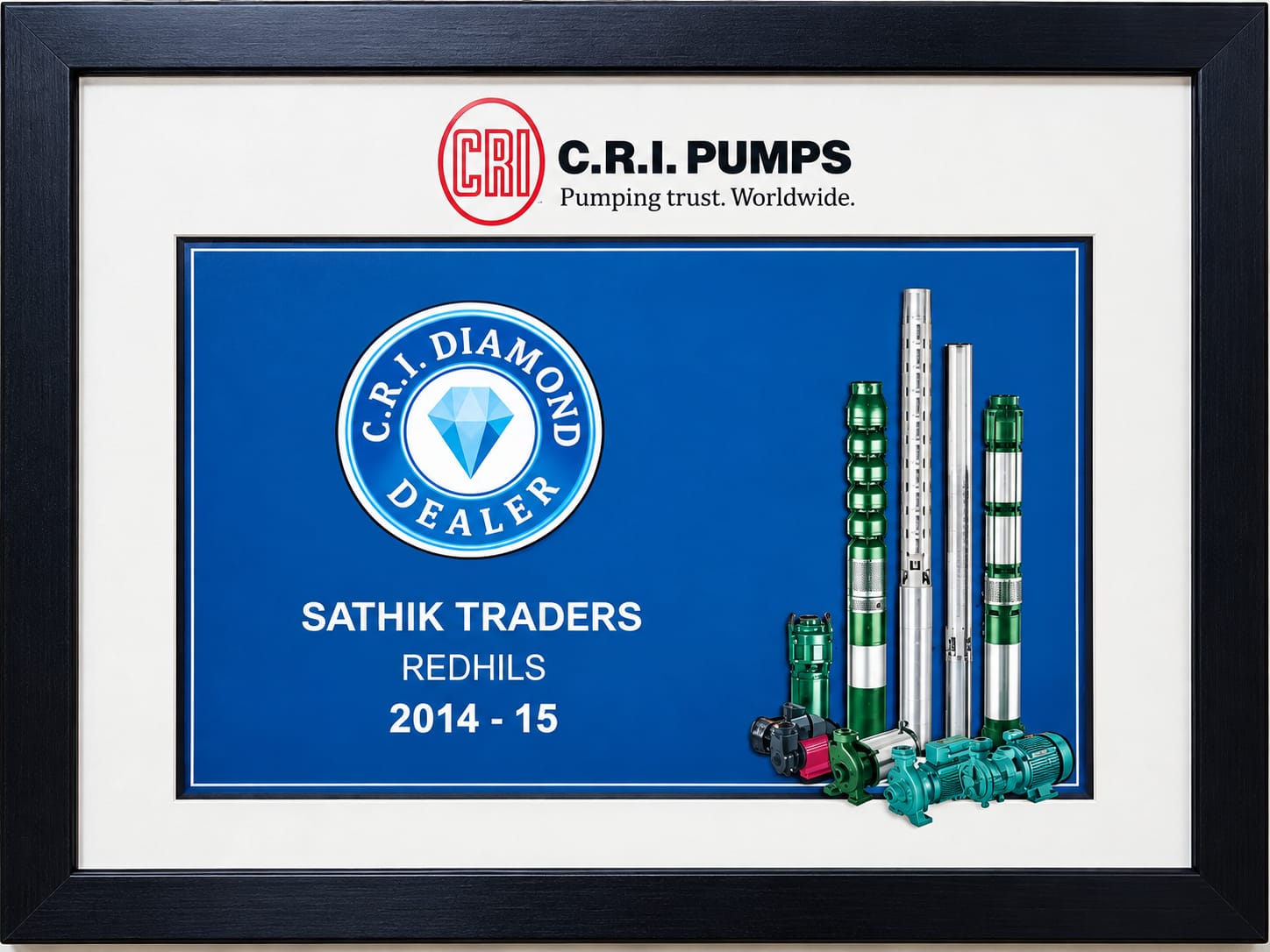 Sathik Groups Award 5