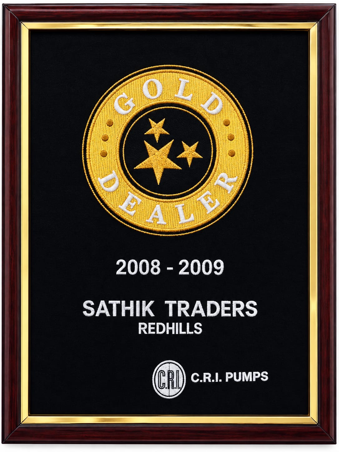 Sathik Groups Award 7