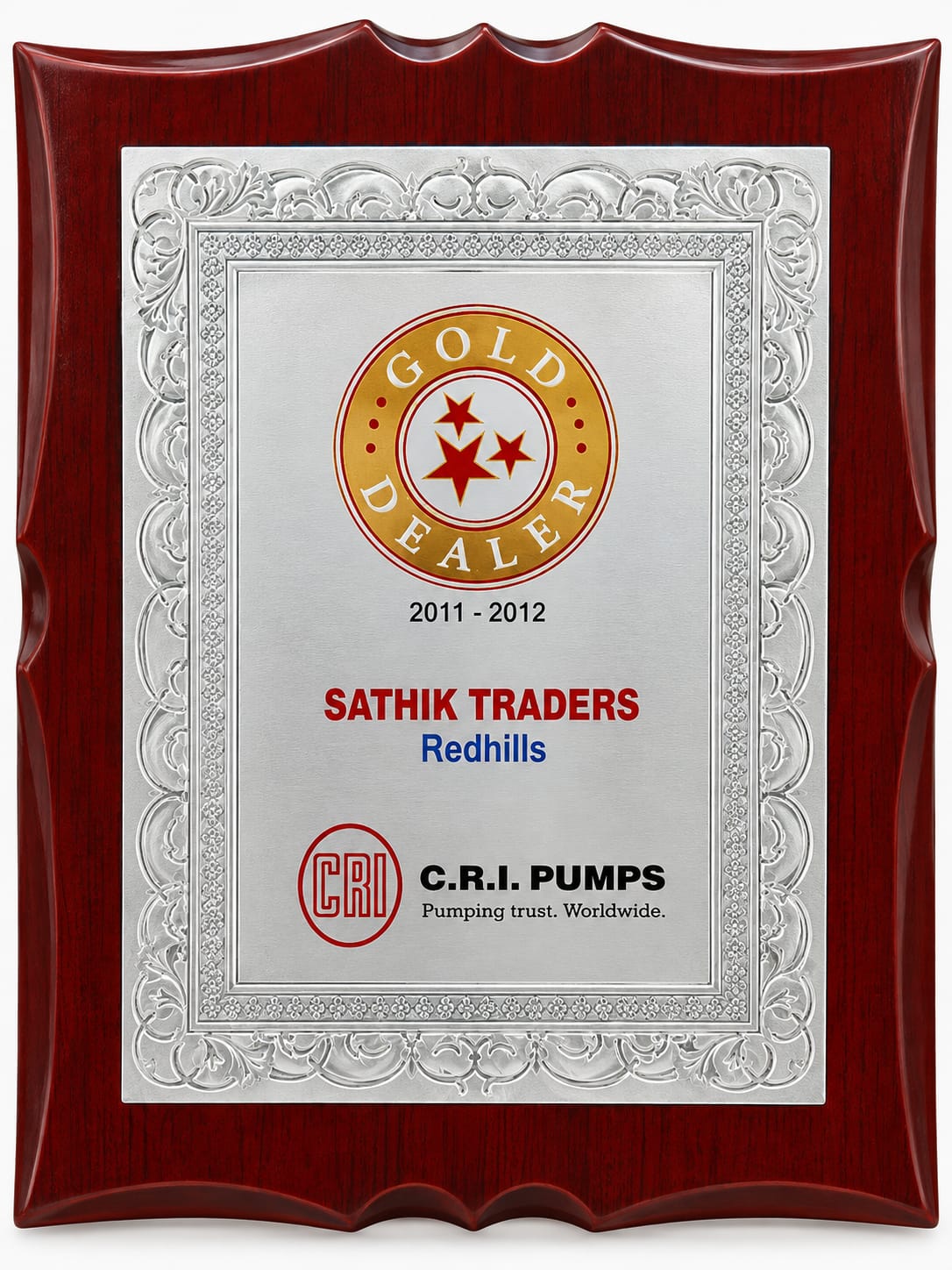 Sathik Groups Award 8