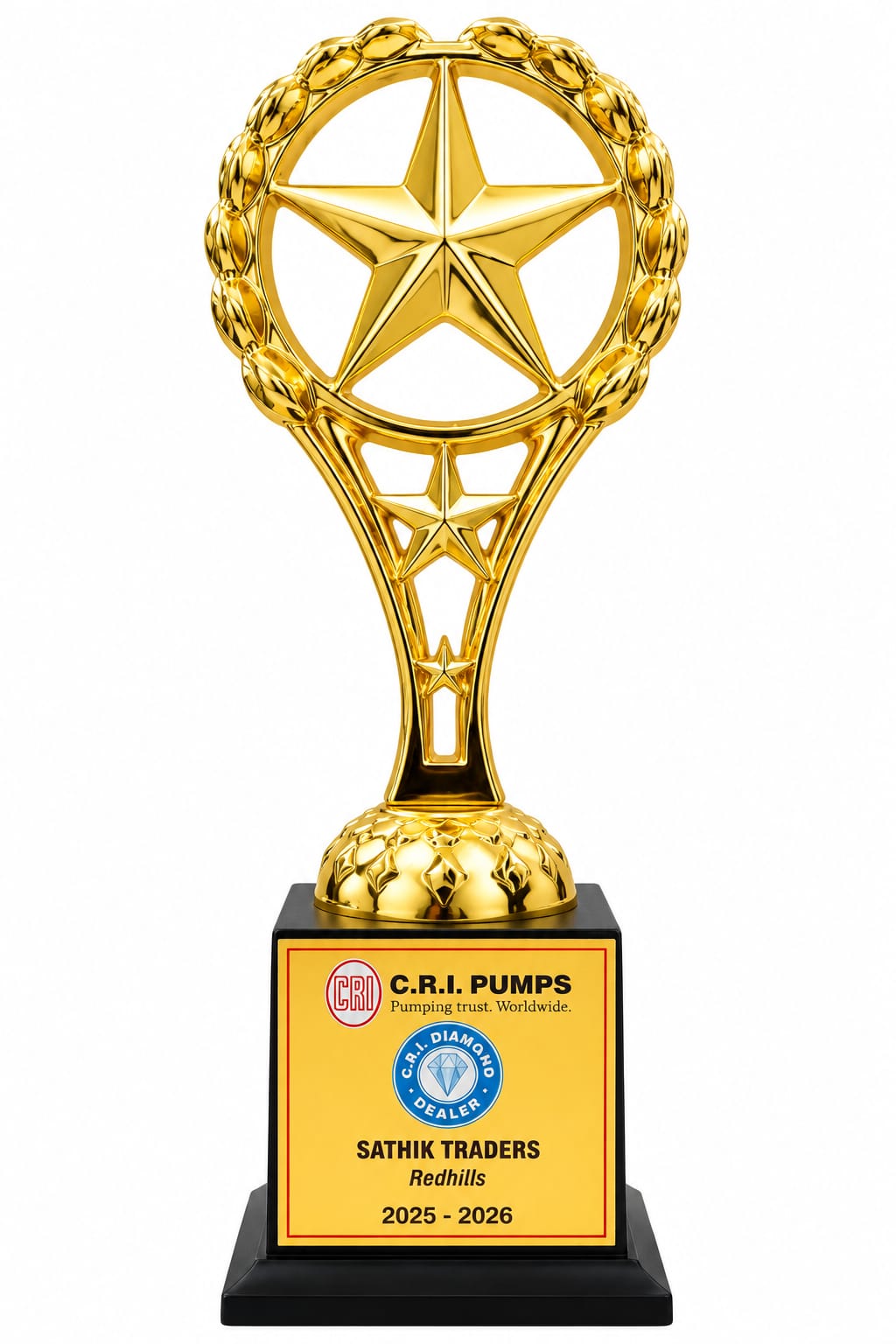 Sathik Groups Award 11