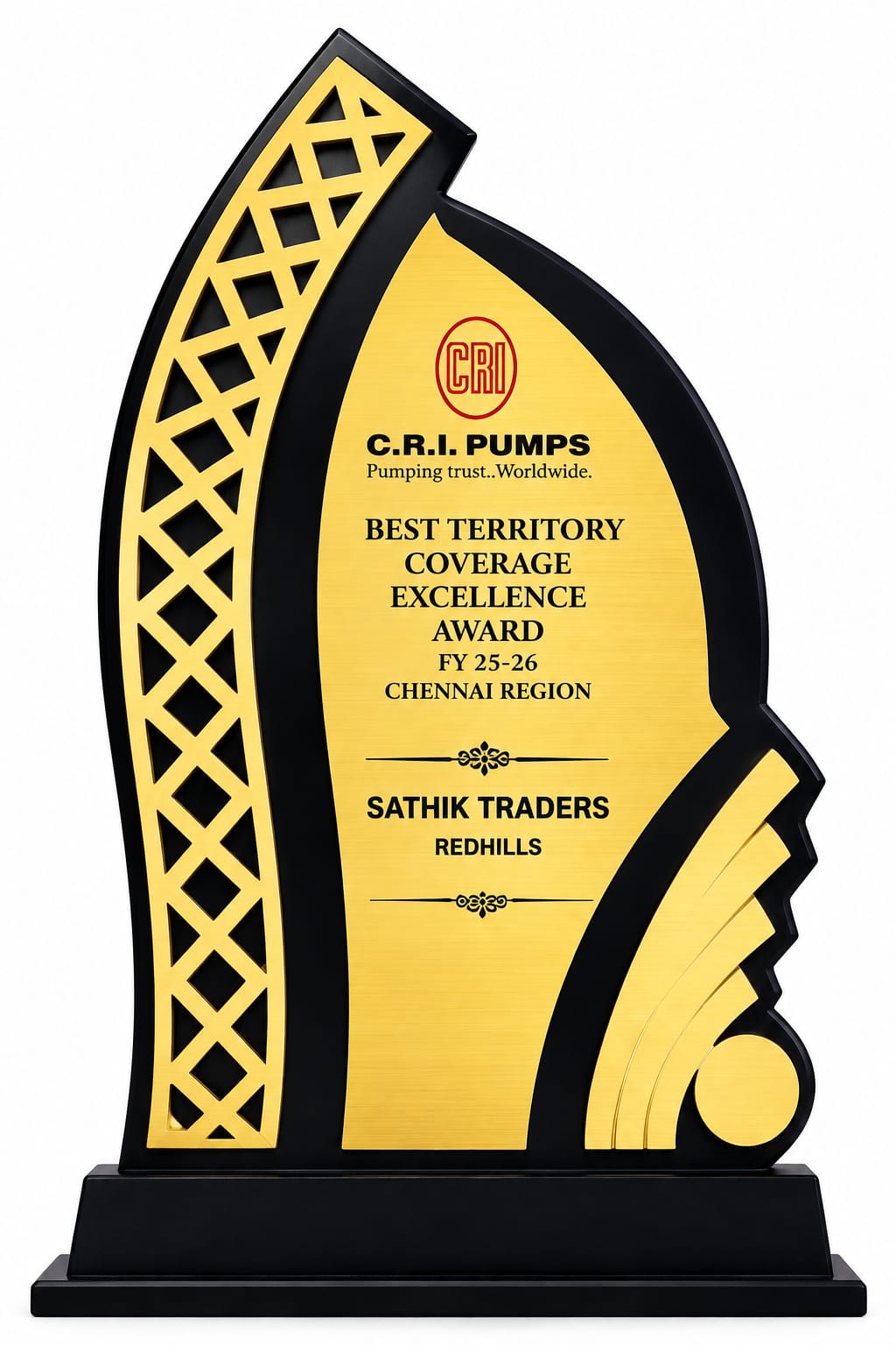 Sathik Groups Award 14